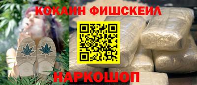 бутират Бугуруслан