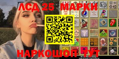 спайс Бузулук