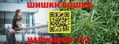 COCAINE Будённовск