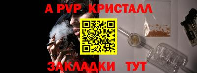 COCAINE Будённовск