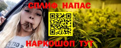COCAINE Будённовск