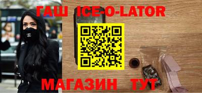 COCAINE Будённовск